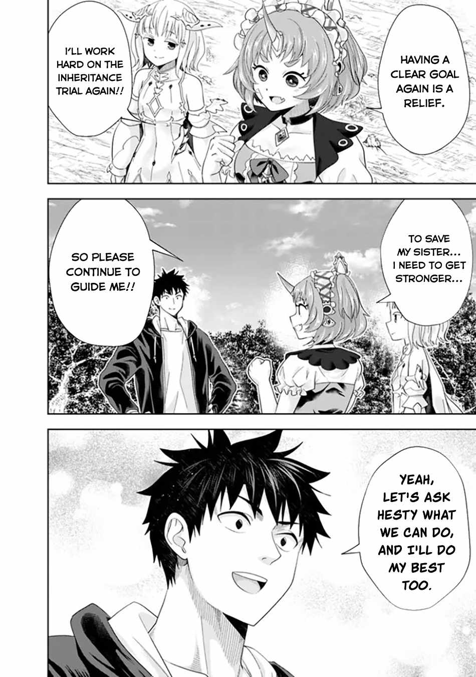 Ore no Ie ga Maryoku Spot datta Ken – Sundeiru dake de Sekai Saikyou Chapter 221 5